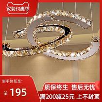 Shop living room dining room personality bar exhibition hall Net red light luxury creative commercial chandelier
