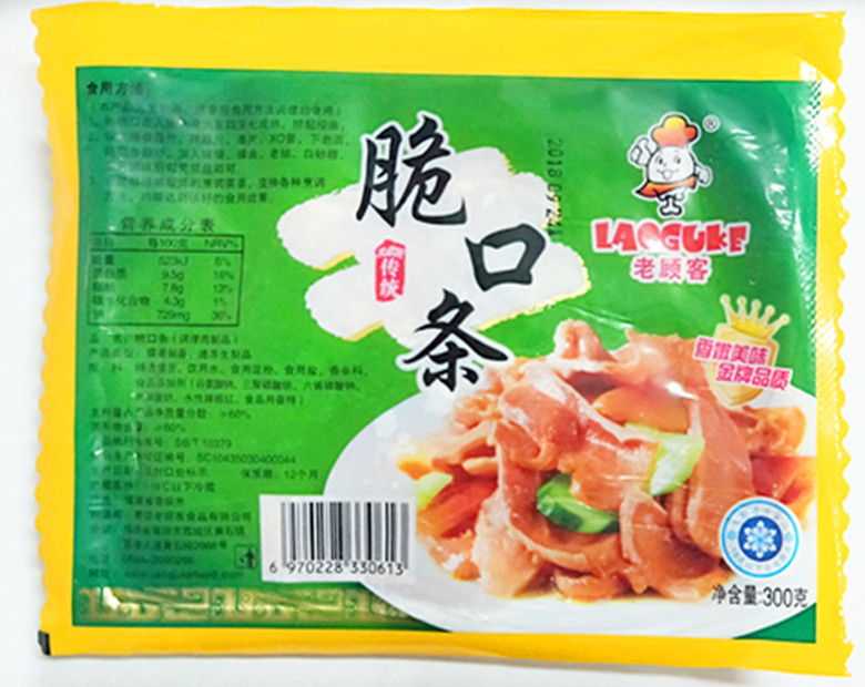 Regular customers crispy strips 300g marinated pig tongue Hotel specialties frozen semi-finished private dishes 10 bags