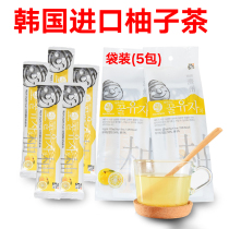South Korea original imported honey grapefruit tea 15 strips of water Office drink low sugar small bag portable