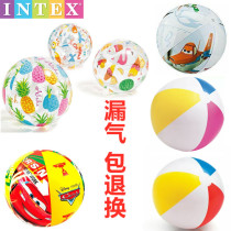 Men and women oversized beach ball baby ocean ball children play ball adult transparent inflatable water ball