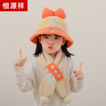 Hengyuanxiang childrens hat autumn and winter super cute cartoon cute wild scarf two-piece Winter girl hat