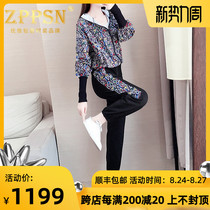  Light luxury brand ZPPSN sports suit womens autumn tide brand fashion age-reducing temperament loose and thin casual two-piece suit