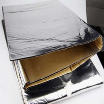 Car hood Engine insulation cotton shock pad Car aluminum foil sound insulation cotton Modified door sound-absorbing cotton Universal