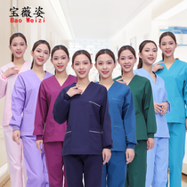 Bao Weizi wash clothes womens long sleeves operating room cotton doctor clothes white coat blue hand clothes mens short sleeves