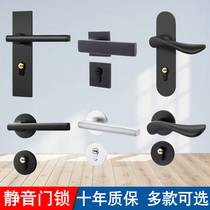  Black door lock Indoor bedroom silent door lock Split lock Solid wood door handle Household universal magnetic lock