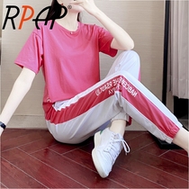 RPAP sportswear casual suit female Korean version age-reducing temperament Internet celebrity round neck top trousers versatile two-piece trendy