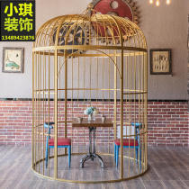 European-style wrought iron birdcage large-size restaurant hot pot restaurant outdoor park wedding decoration photography props