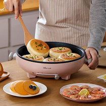 Small Bear Electric Cake Pan home heating electric cake stall deepened to enlarge pancake pan branded pancake machine theorizer meme mini frying pan
