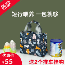 2021 mommy bag mother and baby bag small bag out of summer fashion portable shoulder large capacity multi-function waterproof lightweight