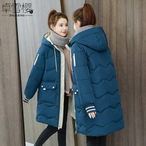  Plus velvet mid-length down jacket 2021 new womens winter cotton clothes loose jacket high-end light luxury bread clothes