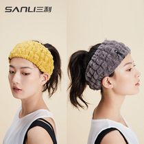 Sanlijing number hair band loose Korean version cute cute hair band hair accessories Wash face makeup mask shake sound with the same