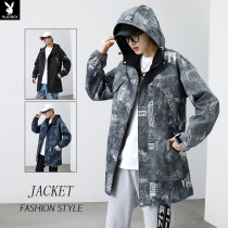 Playboy windbreaker men long coat 2021 Autumn New hooded trend plus velvet padded casual jacket