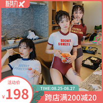 Swimsuit womens summer split 2021 new cute Japanese small chest gathered students conservative belly cover thin hot spring swimsuit