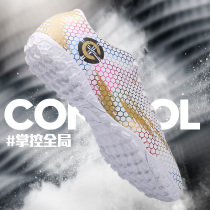 C Roassassin CR7 male and female children Neymar poison bee Messi Yuanyang football shoes High school students TF Broken Nails AG long nails