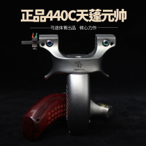 440C stainless steel canopy Marshal flat rubber band Slingshot quick press clip skin free of tie wooden handle pig eight ring big power Outdoor