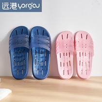  Yuangang leaky hollow non-slip bathroom slippers womens indoor home bath mens home bathroom slippers summer