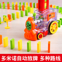 Domino automatic drop car Children boy 3-6 year old electric train licensing puzzle Net red toy