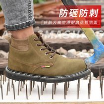 Cowhide labor protection shoes mens winter warm anti-smashing anti-skid welding shoes steel toe shoes
