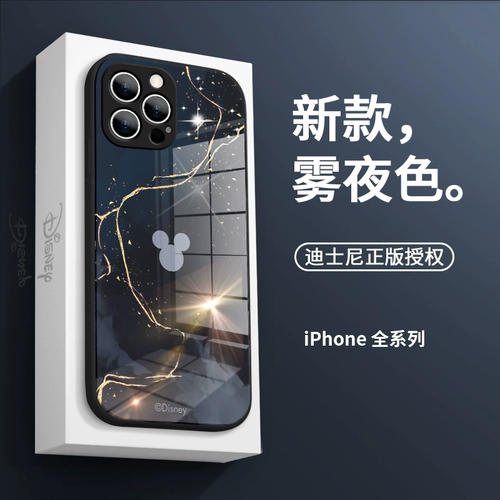 Apple, Дисней, совместимый iPhone 13, стеклянный чехол для телефона, iPhone14 Pro, мужская силиконовая ультратонкая защитная сумка, iphone, защита при падении, 11promax, изысканный стиль, популярно в интернете