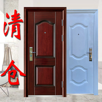  Anti-theft door Household entry door Entry door Smart hotel magnetic card lock Safety insulation steel rental room standard door