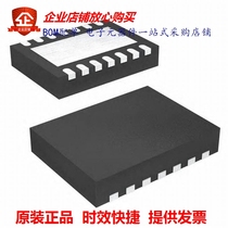 SX8652IWLTRT IC SCREEN CNTRL 12BIT 14DFN