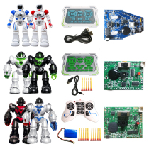 Yingjia Newell 5088 Robocop robot remote control bullet battery USB charging cable motherboard accessories
