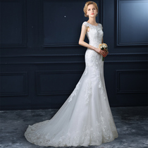 2021 new simple one word shoulder drill thin tail wedding dress Korean slim body lace bag shoulder fishtail wedding dress