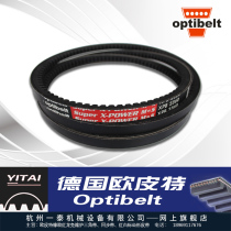Optibelt air compressor fan imported triangular tooth industrial belt XPA1332 1400 to 1600