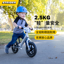 STRIDER PRO Childrens Balance Car 1 5-5 Year-old Baby Scooter Walker Racing No Pedal Bike