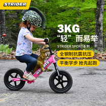 STRIDER SPORT childrens balance car 1 5-5 year old baby scooter toddler toddler without foot bike