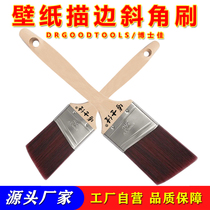 Paint brush High-grade Dr. Jia brush long handle multifunctional Bevel brush long hair cleaning brush latex paint color separator