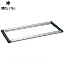 Spot Japan Xuefeng snowpeak Outdoor Camping IGT Frame Assembly Table CK-150 Unit 4