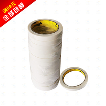 Shunyuan carving double-sided adhesive white transparent adhesive thin double-sided adhesive Shandong Qingdao He Jintong Advertising