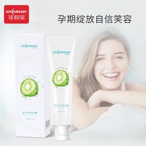 Pregnant women toothpaste pregnant women special pregnancy toothpaste month oral care fresh breath supplies 1