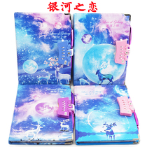 Student diary password book for girls and children cute notes notebook Galaxy love stationery boy book