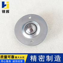 Thickened UFO universal ball CY-25B 12B 16B 19B 19B 30B nylon ball bearing stainless steel Nix-Eye wheel