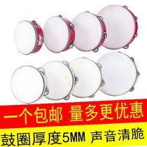 Kindergarten teacher rattles tambourine with tambourine Childrens Xinjiang dance Orff professional percussion instrument hand drum