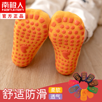 Childrens flooring socks spring and autumn indoor anti-slip soft baby baby learning footwear socks summer thin tube