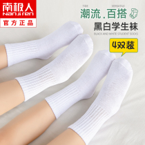 Childrens socks Cotton Spring and Autumn Winter boys and girls