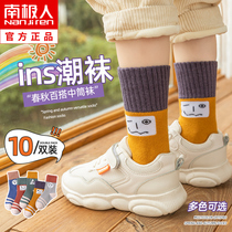 Childrens socks cotton autumn and winter thick boys and girls in the spring and autumn thin cotton soft baby socks