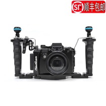 Nauticam diving camera waterproof case bracket SLR grip base micro SLR waterproof case bracket