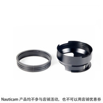 Nauticam zoom ring#36173 15 -45mm #36195 37161 37162