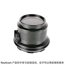 Nauticam37123 Nauticam37123 N100 micro-distance lens barrel 55