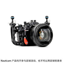 17224 Nauticam Nikon Nikon Z50 camera waterproof shell