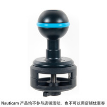 Nauticam25313 lamp arm is suitable for lamp arms of 125-400mm length with quick-release ball head
