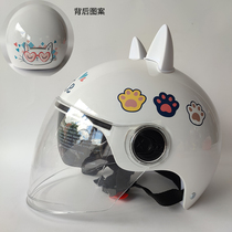 Electric car helmet Helmet helmet adult men and women Four Seasons Summer breathable adult motorcycle battery car half helmet cat ears