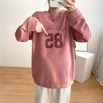 Pregnant Woman Autumn Clothing Suit Fashion New Big Code Display Slim Gestational Mother Jacket Jacket Autumn Winter Thickening Necrotope Titan
