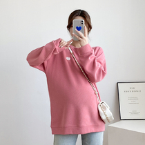 Pregnant women spring suit fashion large size loose T-shirt belly slimming tide mom coat can breast-feeding long sleeve vests