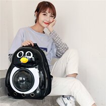 Cat bag out portable dog backpack space capsule shoulder bag breathable portable large capacity cat supplies summer