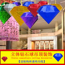 51 Labor Festival Adornment Mall Gold Jewelry Mobile Phone Store Placement store Keio Events Suspended Suspended Pendant Pendant